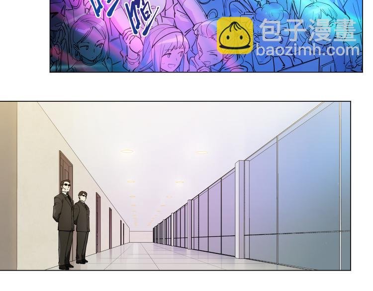 番外【红斗初来篇10】