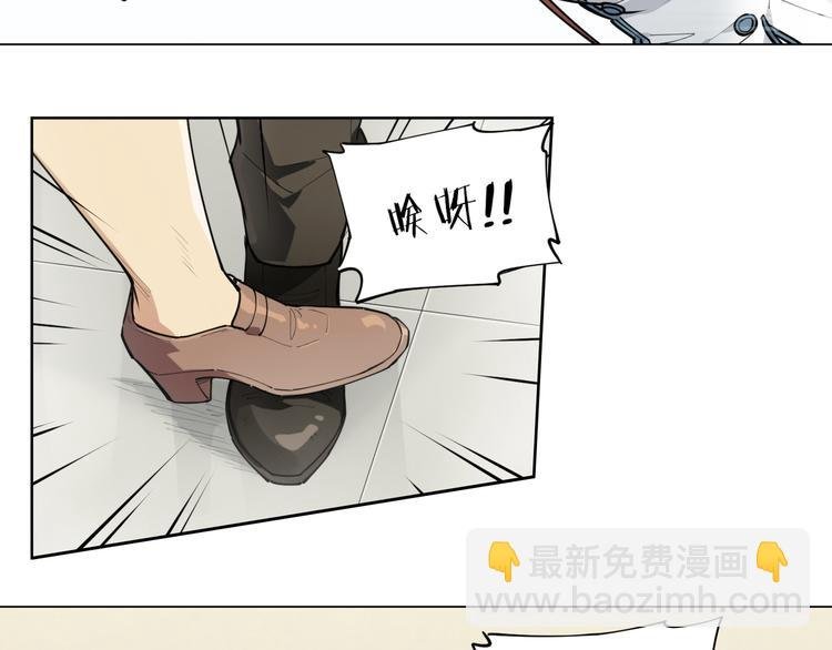 番外【红斗初来篇10】