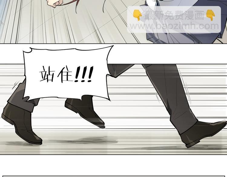 番外【红斗初来篇10】