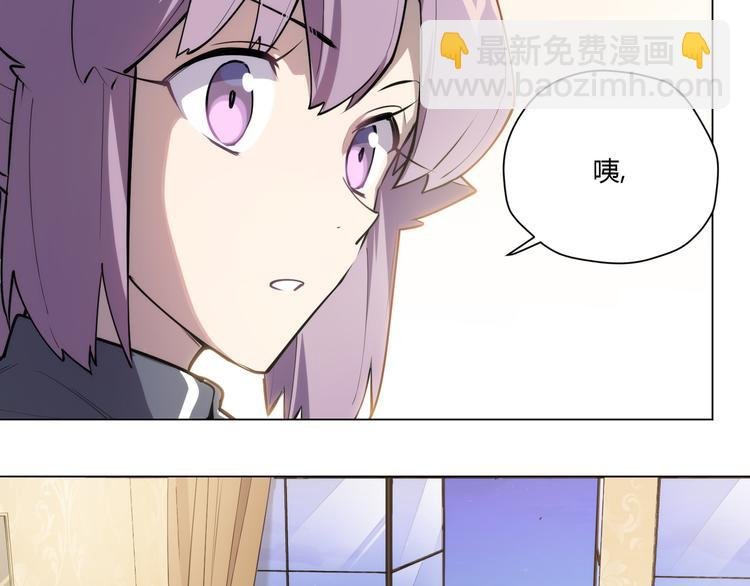 番外【红斗初来篇10】