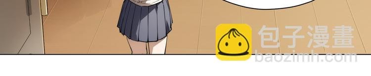 番外【红斗初来篇10】