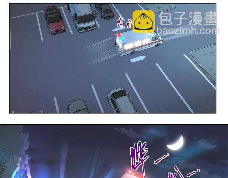 番外【红斗初来篇10】