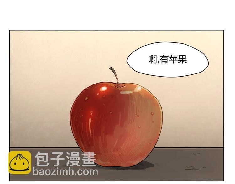 番外【红斗初来篇11】