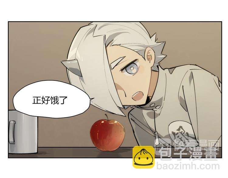 番外【红斗初来篇11】