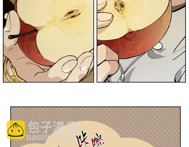 番外【红斗初来篇11】
