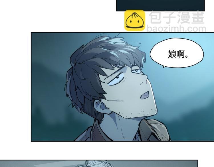 番外【红斗初来篇12】