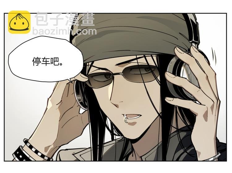番外【红斗初来篇13】