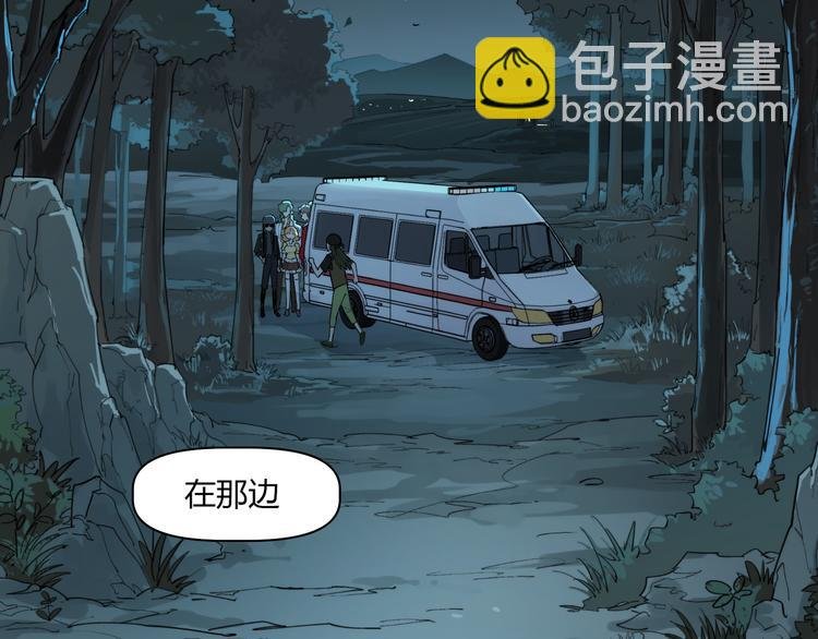 番外【红斗初来篇13】