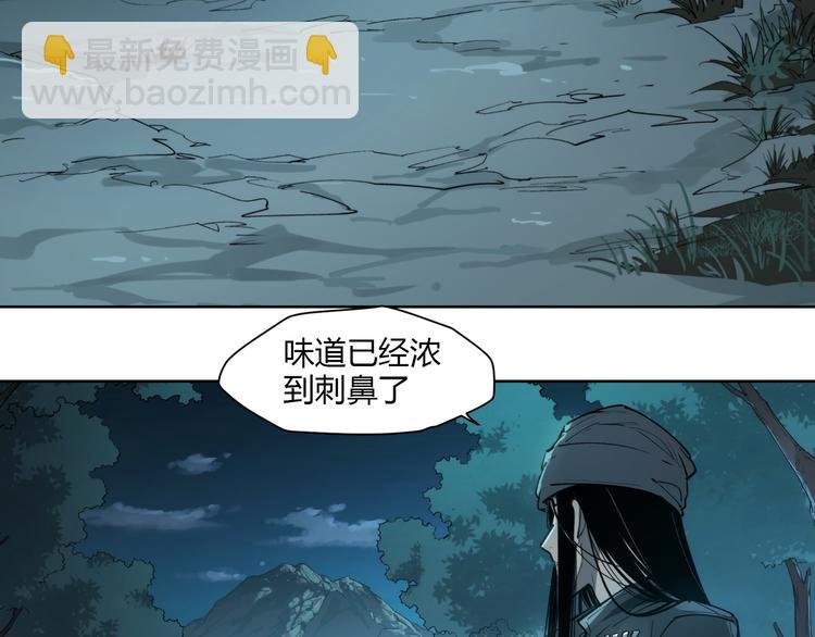 番外【红斗初来篇13】