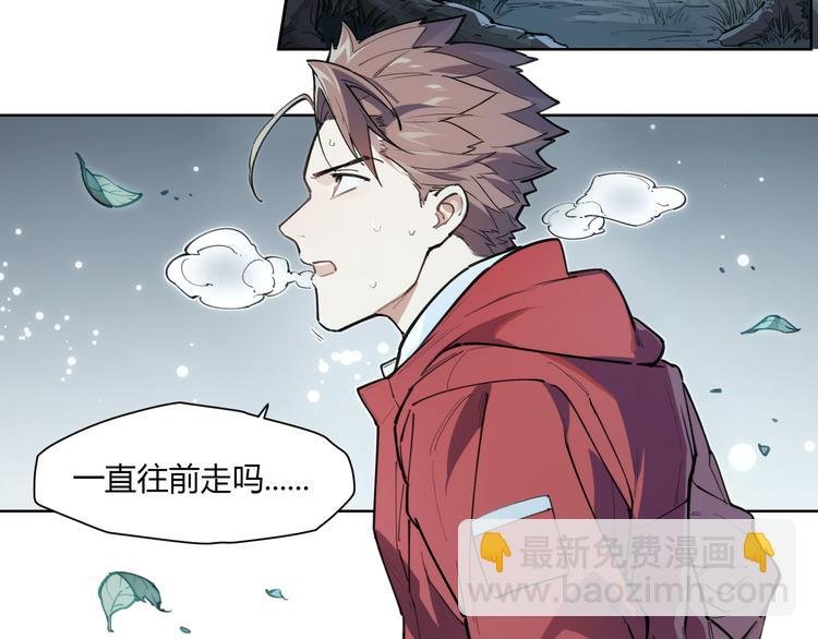 番外【红斗初来篇13】