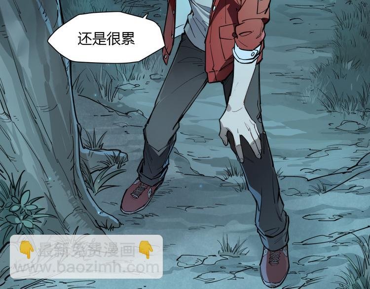番外【红斗初来篇13】