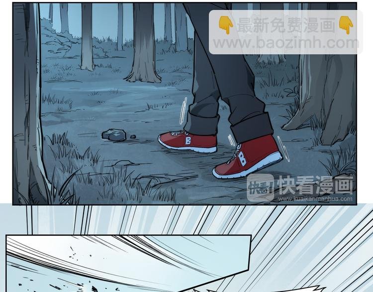番外【红斗初来篇13】