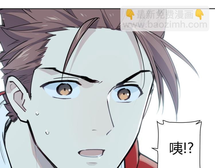 番外【红斗初来篇13】