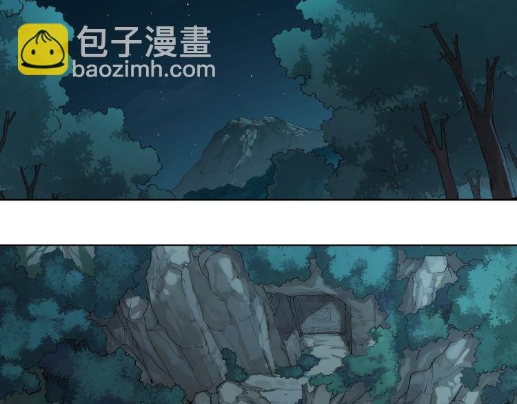 番外【红斗初来篇14】