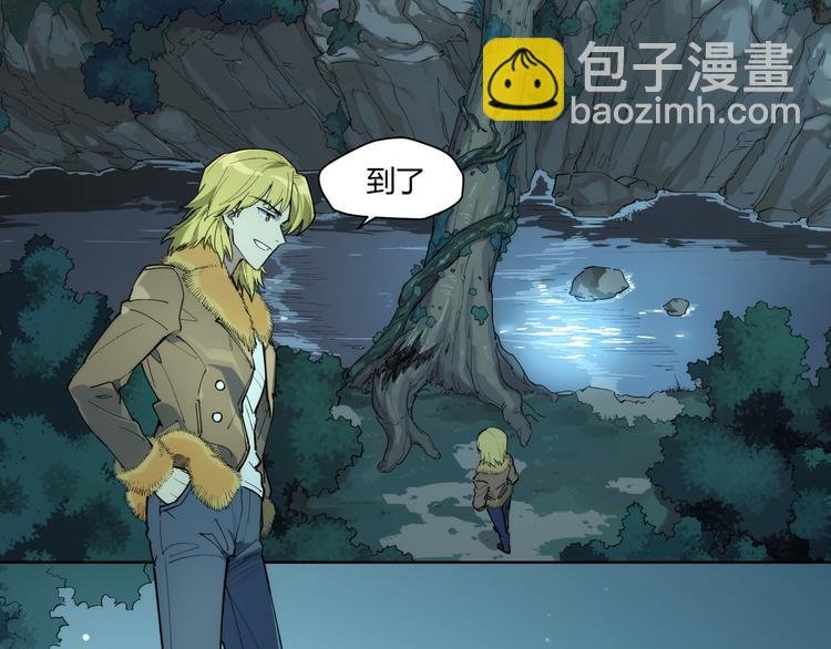 番外【红斗初来篇14】