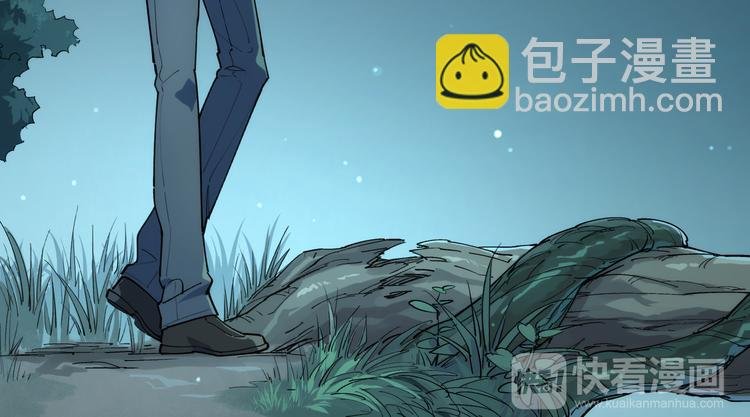 番外【红斗初来篇14】