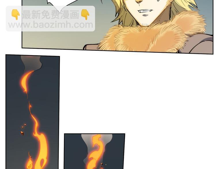番外【红斗初来篇14】