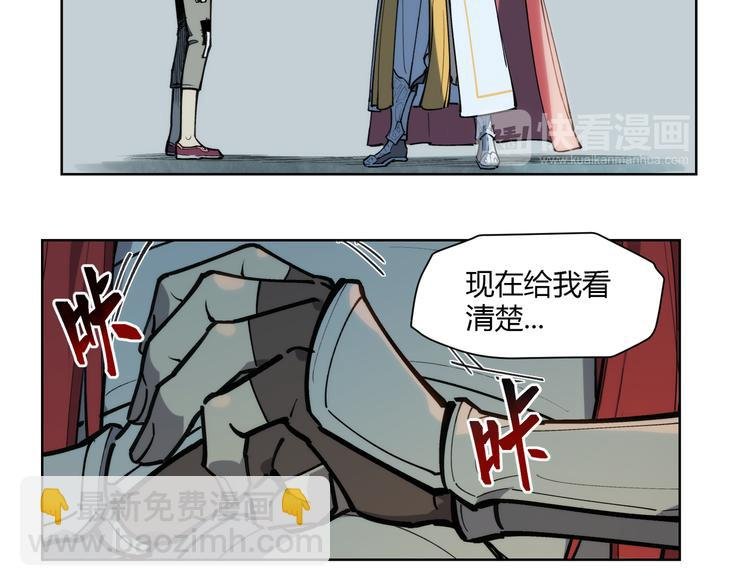 番外【红斗初来篇15】
