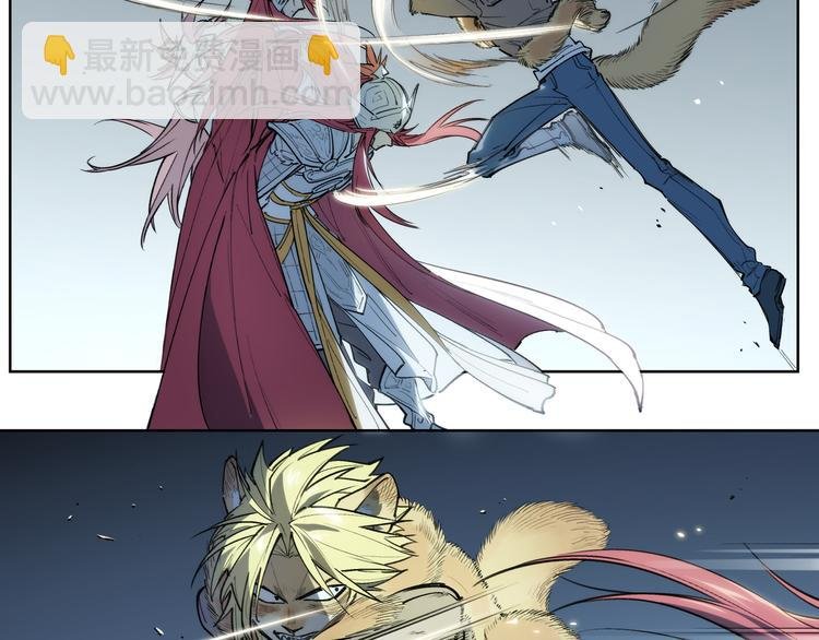 番外【红斗初来篇15】