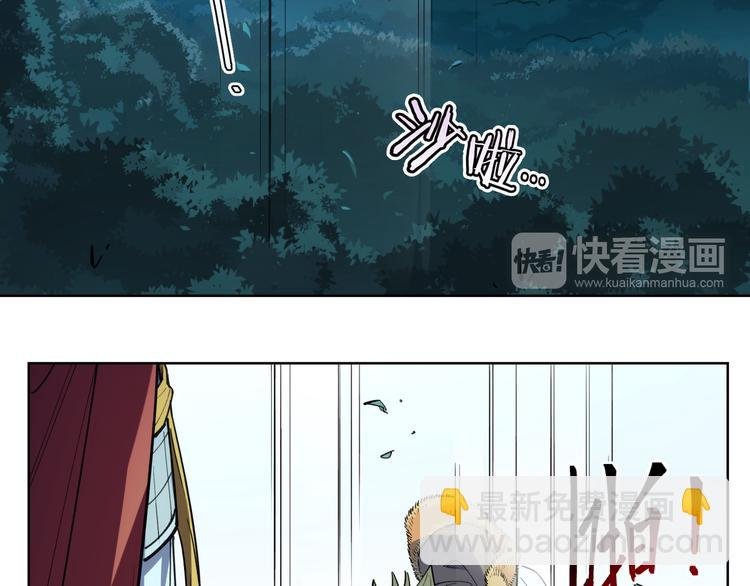 番外【红斗初来篇15】