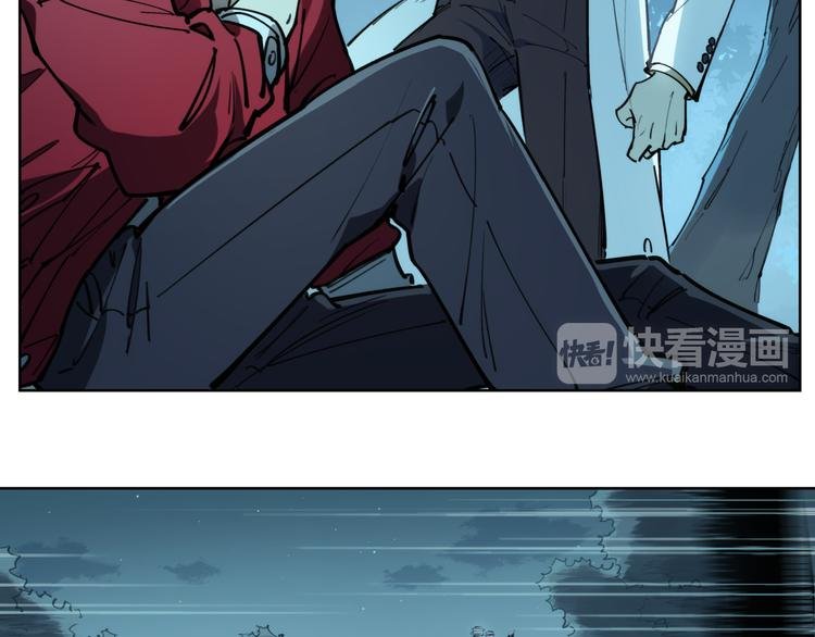番外【红斗初来篇16】
