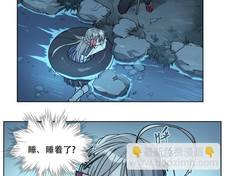 番外【红斗初来篇16】
