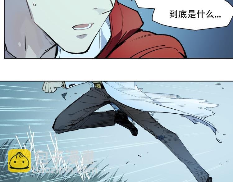 番外【红斗初来篇16】