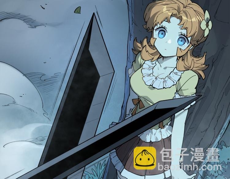 番外【红斗初来篇16】