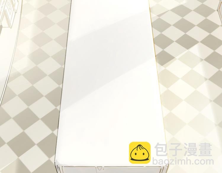 番外【红斗初来篇17】