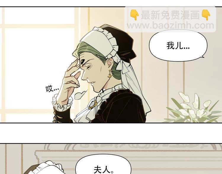 番外【红斗初来篇17】