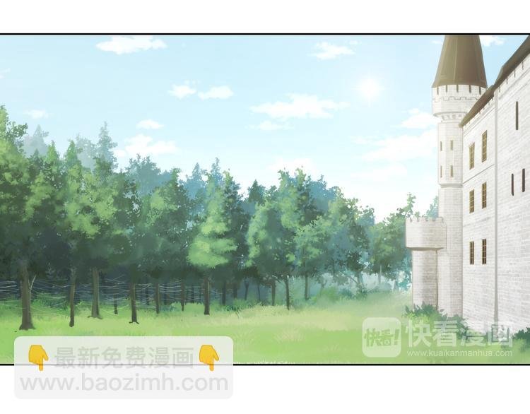 番外【红斗初来篇17】