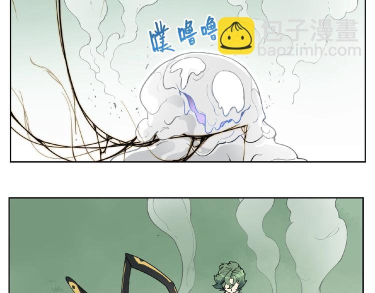 番外【红斗初来篇18】