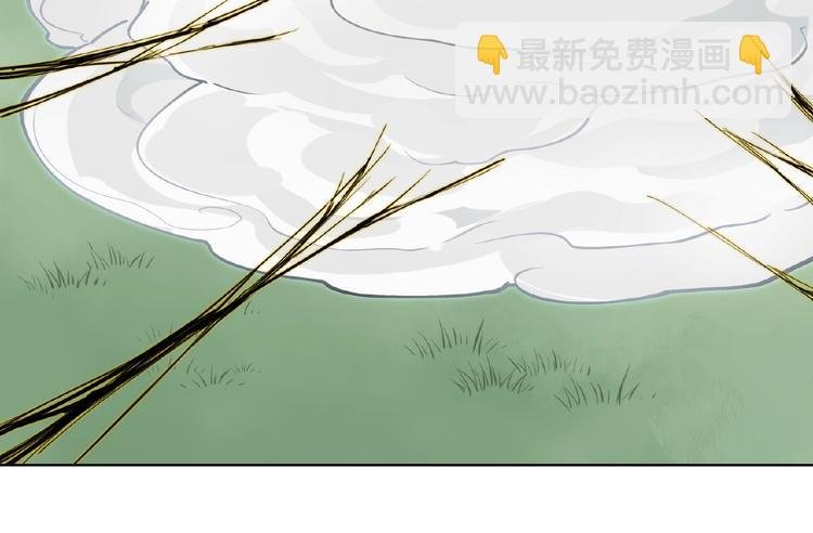 番外【红斗初来篇18】