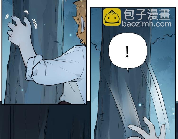 番外【红斗初来篇18】