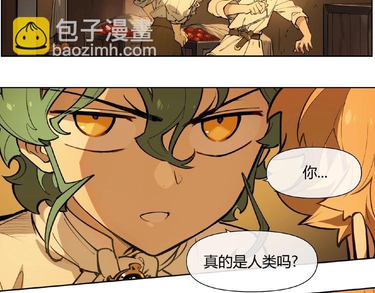 番外【红斗初来篇19】