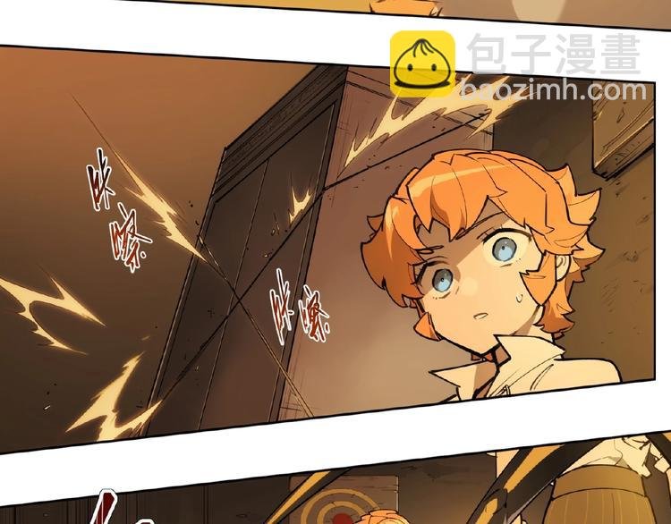 番外【红斗初来篇19】