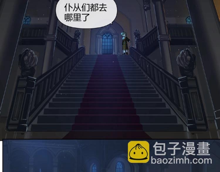 番外【红斗初来篇19】