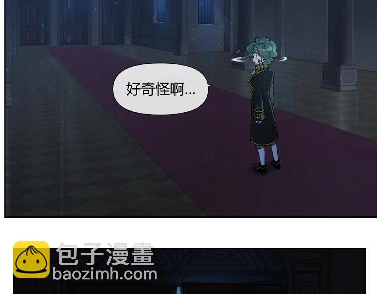 番外【红斗初来篇19】