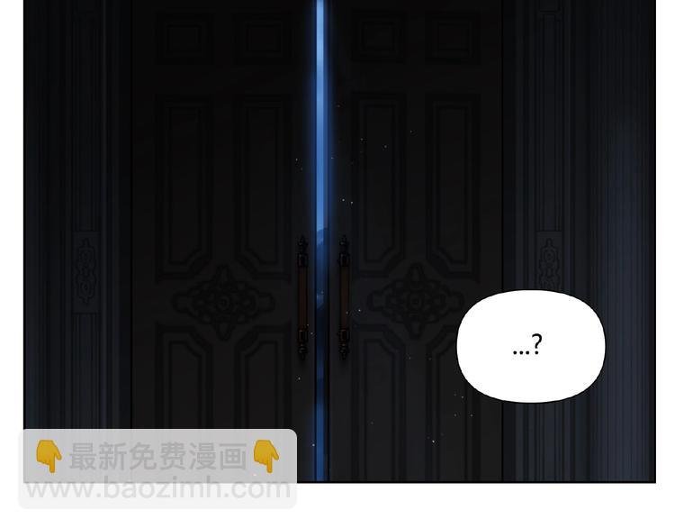 番外【红斗初来篇19】