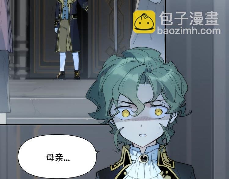 番外【红斗初来篇20】