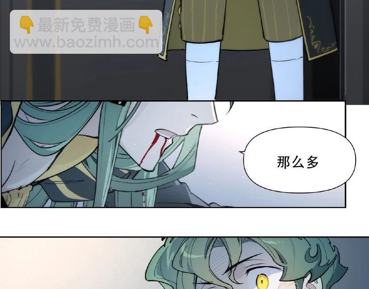 番外【红斗初来篇20】