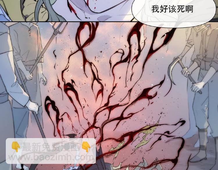 番外【红斗初来篇20】