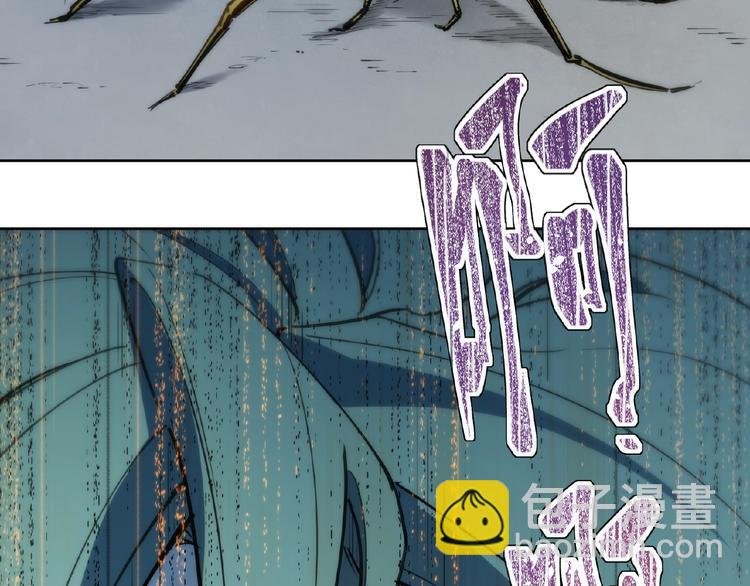 番外【红斗初来篇20】
