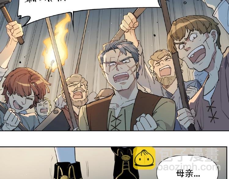 番外【红斗初来篇20】
