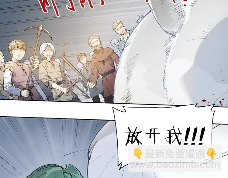 番外【红斗初来篇20】