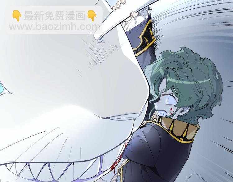 番外【红斗初来篇20】