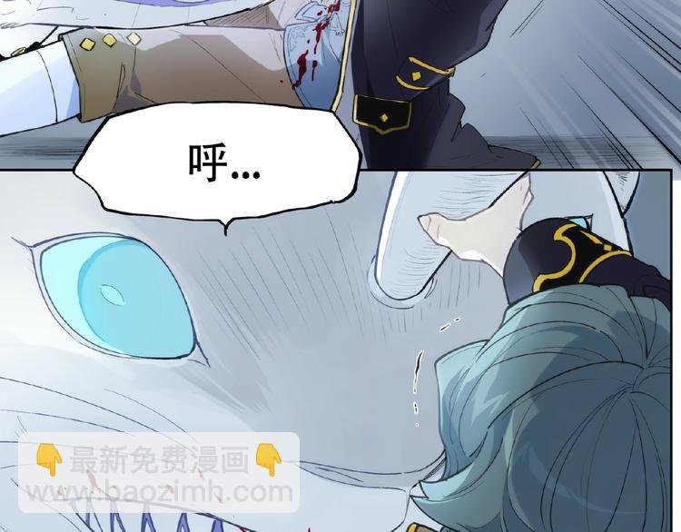 番外【红斗初来篇20】