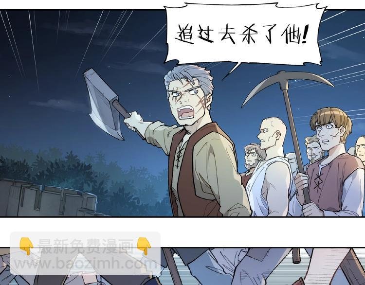 番外【红斗初来篇20】