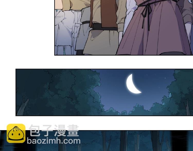 番外【红斗初来篇20】