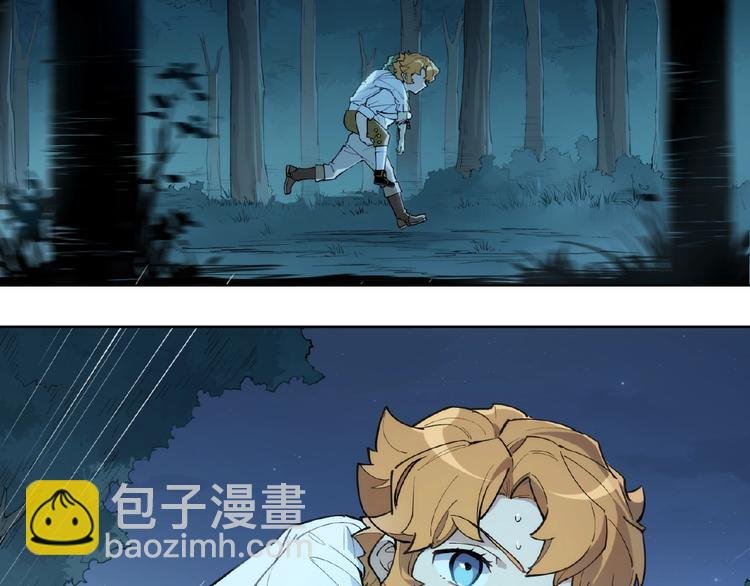 番外【红斗初来篇20】